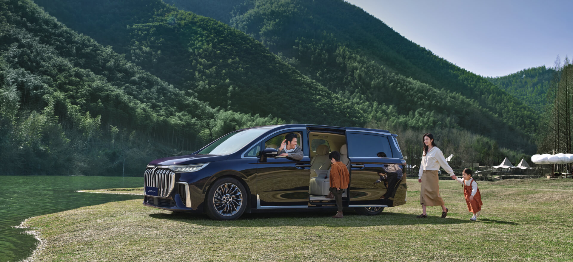 VOYAH DREAM – Flagship Luxury Plug-In Hybrid MPV